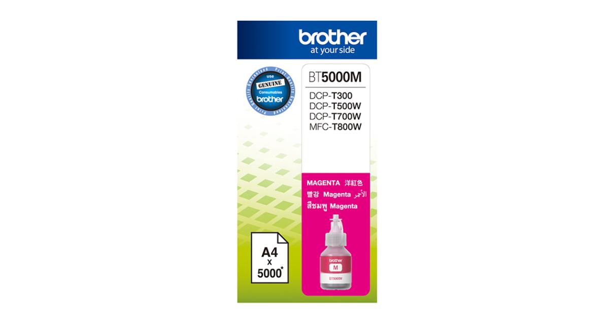 Brother BT5000M INK REFIL 5000PAGE (Original) - CompuMe