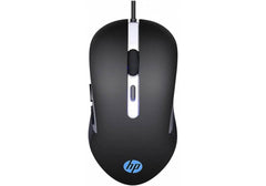 HP G210 Gaming Mouse, USB wired, 4 DPI settings, 3200 MAX DPI, LED lightning, 6 buttons, Optical sensor, Ergonomic Design