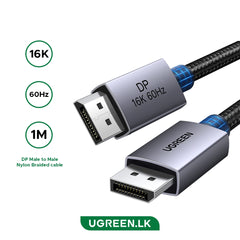 Ugreen 55567 Displayport 2.1 Cable 16k 60hz Aluminum Alloy – 1m