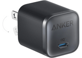 Anker Nano Charger A2692 – 45W GaN Fast Charger for iPhone, USB‑C Port, Samsung Super Fast Charging, ActiveShield Safety, Foldable Plug, Black - 18 Months Warranty