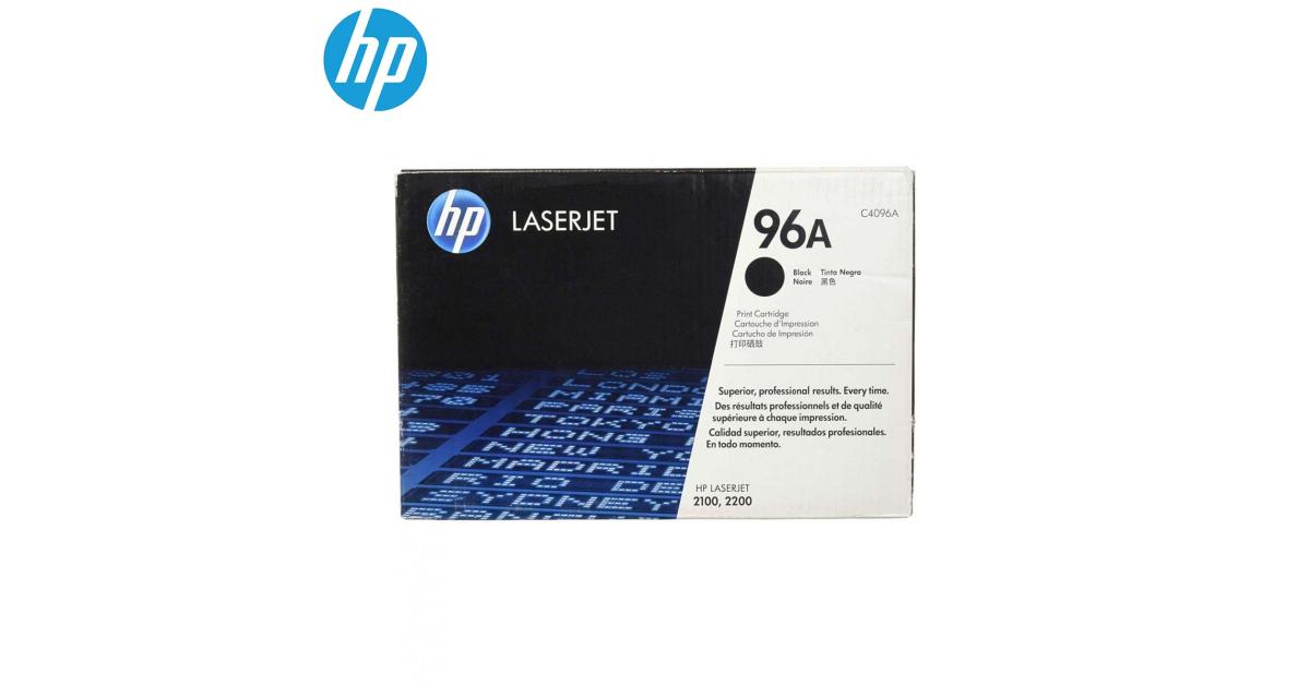 HP C4096A HP96A Laser Toner Cartridge (Original) - CompuMe