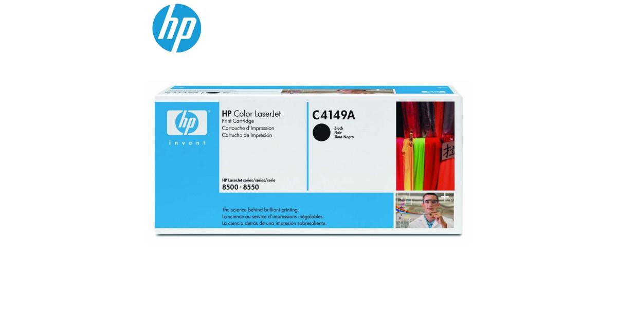 HP C4149A Laser Toner Cartridge Black (Original) - CompuMe