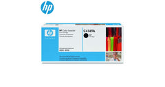 HP C4149A Laser Toner Cartridge Black (Original) - CompuMe