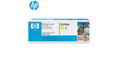 HP C4194A Laser Toner Cartridge Yellow (Original)