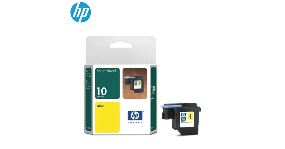 HP C4803A (10) Yellow Printhead (Original) - CompuMe