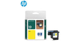 HP C4803A (10) Yellow Printhead (Original) - CompuMe
