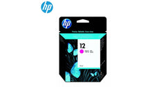 HP C4805A (12) Magenta Ink Cartridge (Original) - CompuMe