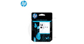 HP C5011D (14) Black Ink Cartridge (Original) - CompuMe