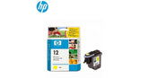 HP C5026A (12) Yellow Printhead (Original) - CompuMe