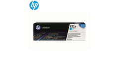 HP C8551A Laser Toner Cartridge Cyan (Original) - CompuMe