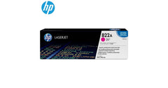 HP C8553A Laser Toner Cartridge Magenta (Original) - CompuMe
