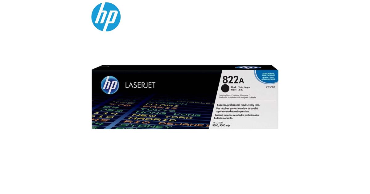 HP C8560A Laser Drum Unit Black (Original) - CompuMe