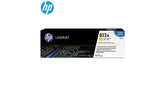 HP C8562A Laser Drum Unit Yellow (Original) - CompuMe