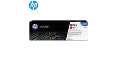 HP C8563A Laser Drum Unit Magenta (Original) - CompuMe