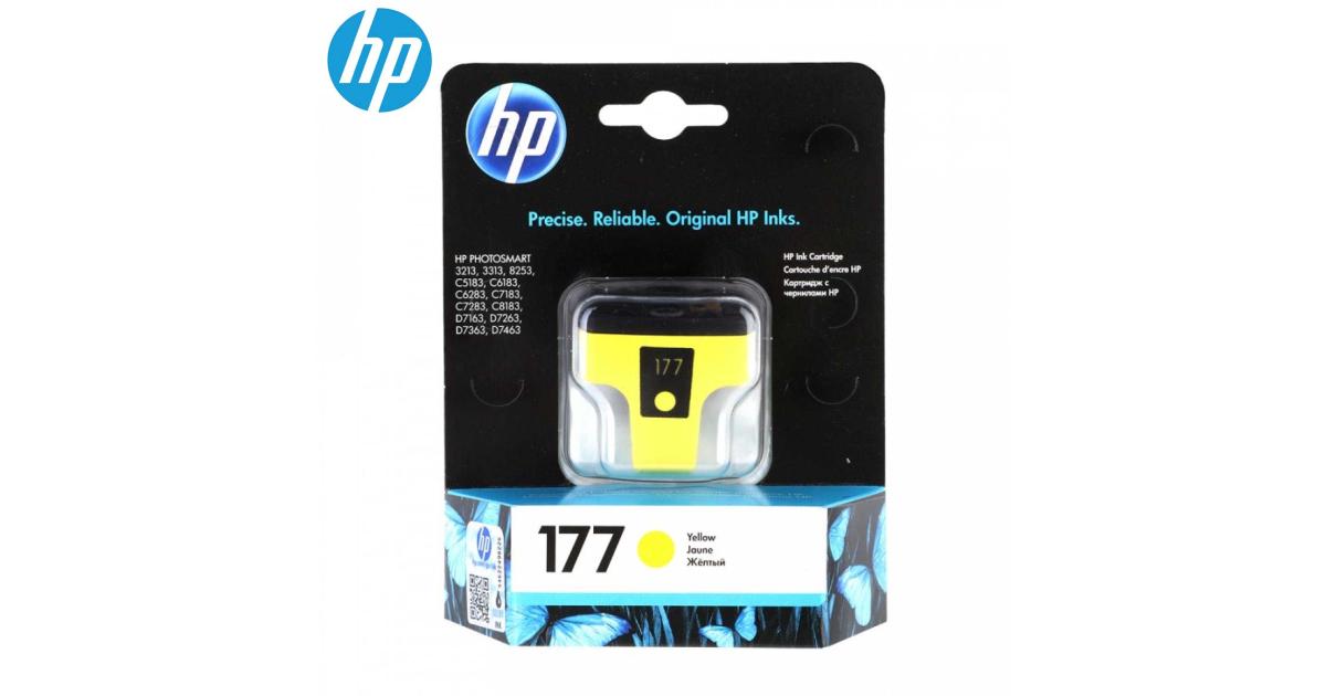 HP C8773HE (177) Yellow Ink Cartridge (Original) - CompuMe