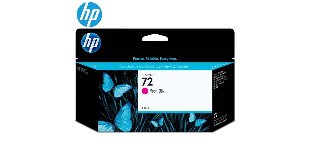 HP C9372A (72) Magenta Ink Cartridge (Original) - CompuMe