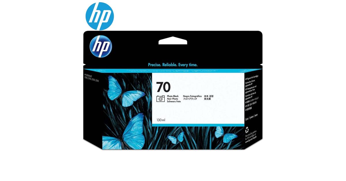 HP C9390A Light Cyan Ink / Inkjet Cartridge (Original) - CompuMe