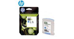 HP C9391AE (88XL) High Yield Cyan Ink Cartridge (Original)
