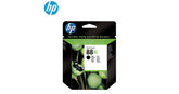 HP C9396AE (88XL) High Yield Black Ink Cartridge (Original) - CompuMe