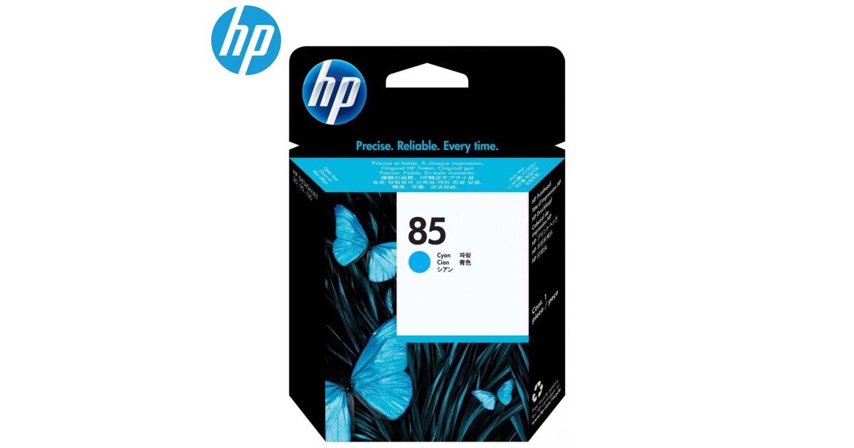 HP C9420A (HP85) Printhead Cyan (Original) - CompuMe