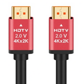 Haing Premium High Speed 4K HDMI 2.0 Cable – 15m