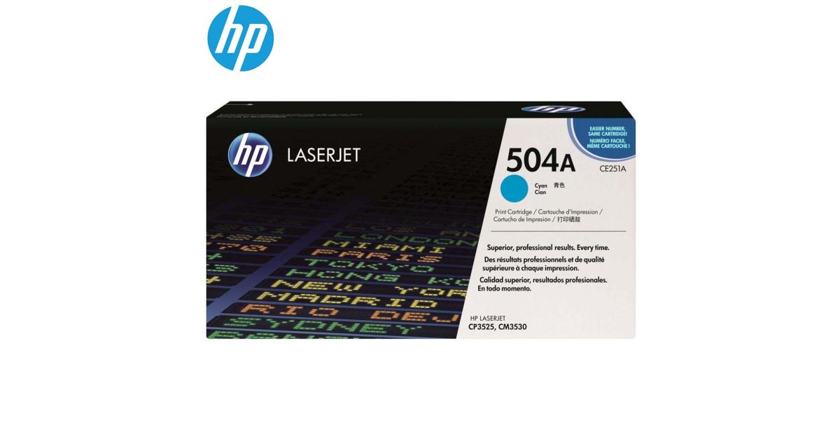 HP Color Laser CE251A Cyan Print Cartridge (Original) - CompuMe