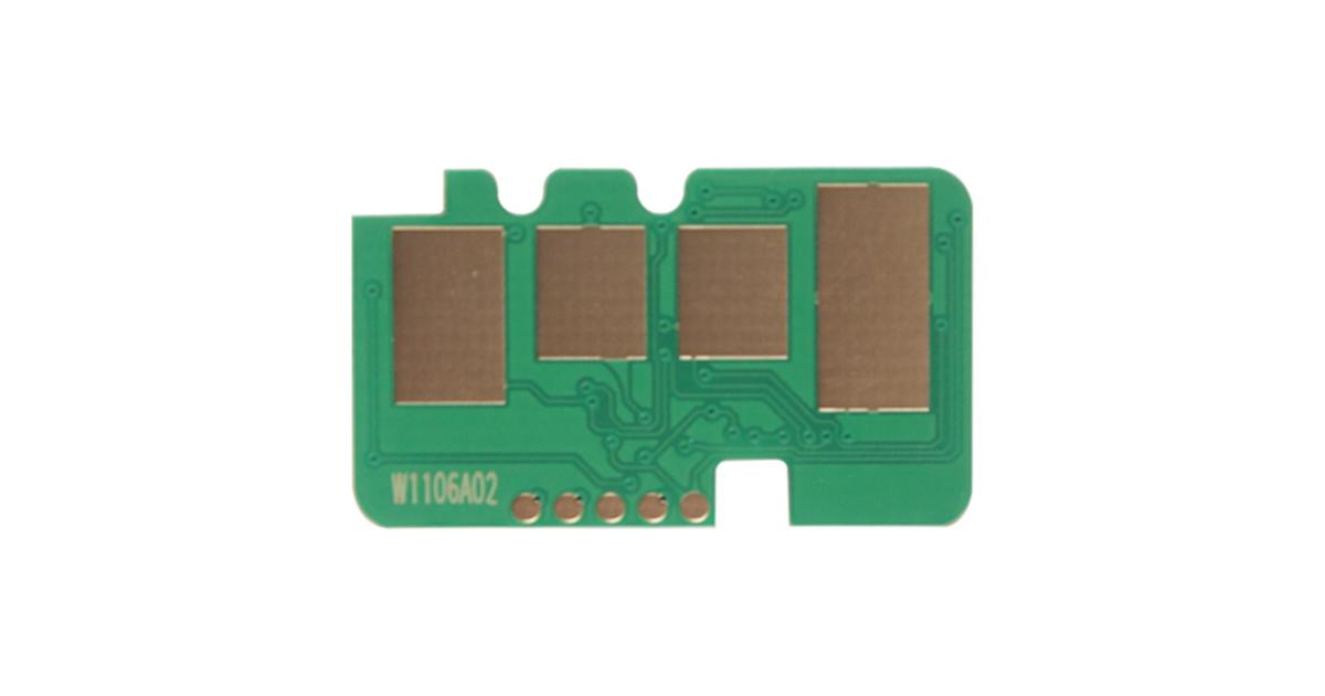 SMART CHIP FOR W1106A COMPATIBLE NEW CHIP - CompuMe