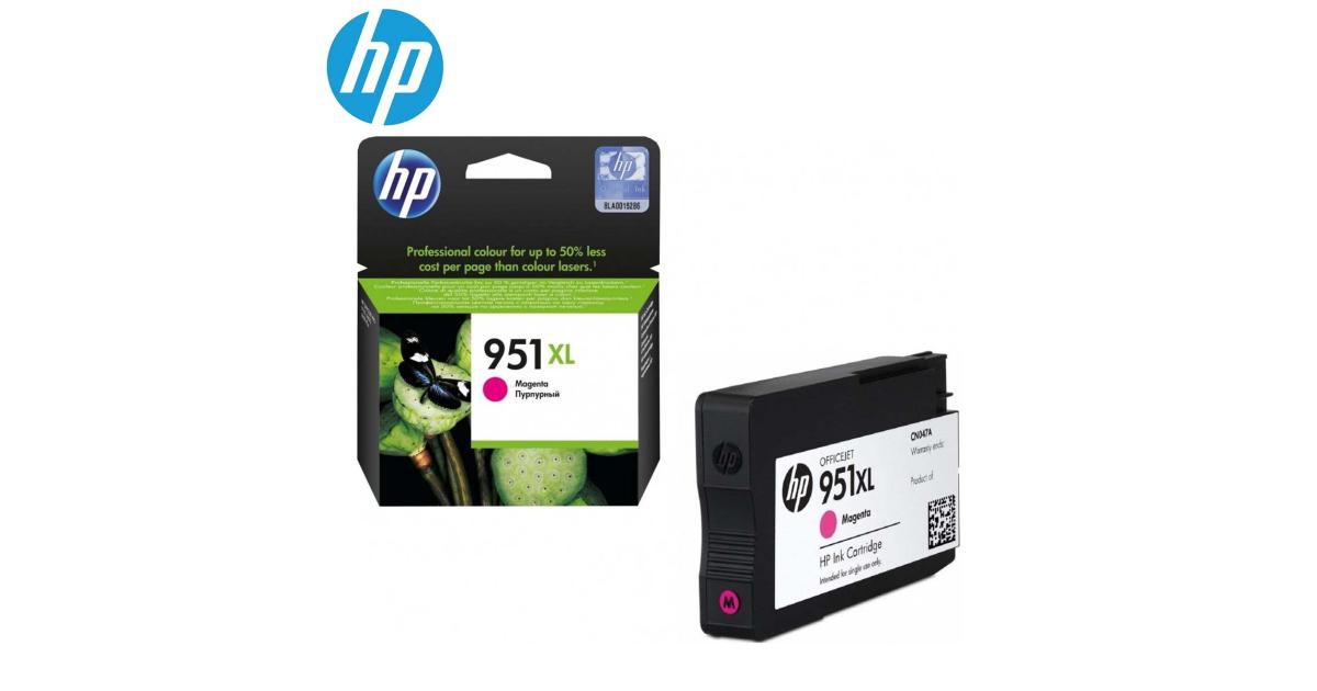 HP CN047AE (951XL) High Yield Magenta Ink Cartridge (Original) - CompuMe