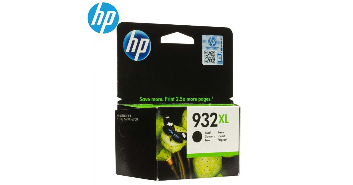 HP CN053AE (932XL) High Yield Black Ink Cartridge (Original) - CompuMe
