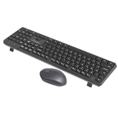 Meetion CW235 2.4G Wireless Keyboard & Mouse Combo, gaming keyboard