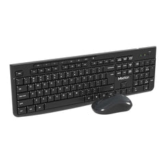 Meetion CW295 Silent Office Wireless Keyborad & Mouse Combo