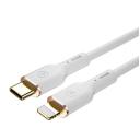 WIWU YQ01 27W Vigor Type-C To Lightning Data Cable 1.2m