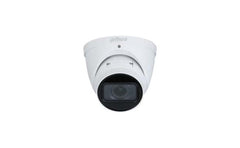 Dahua Dh Ipc Hdw2531tn Zs S2 5mp Lite Ir Vari Focal Eyeball Network Camera