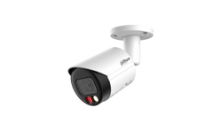 Dahua Dh Ipc Hfw2549s S Ilk 5mp Smart Dual Light Fixed Focal Bullet Wizsense Network Camera