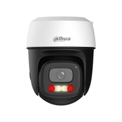 Dahua P5I-PV 5MP Outdoor Fixed-focal Wi-Fi Pan & Tilt Network Camera