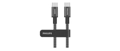 Golden Connector Philips USB - C to USB - C, 1 meter Max 5A (240W), miscellaneous