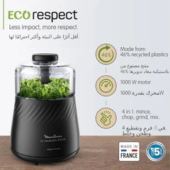 DP712827 Moulinex Paper Shredder 0.5 Liters 1000 Watts