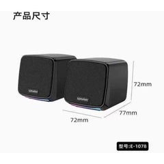 E-1078 USB PC multimedia speakers