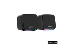 E 1078 USB Multimedia Speakers