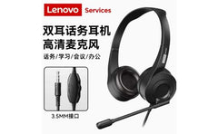 Lenovo E01 Binaural Voice In Line Headset 3.5mm