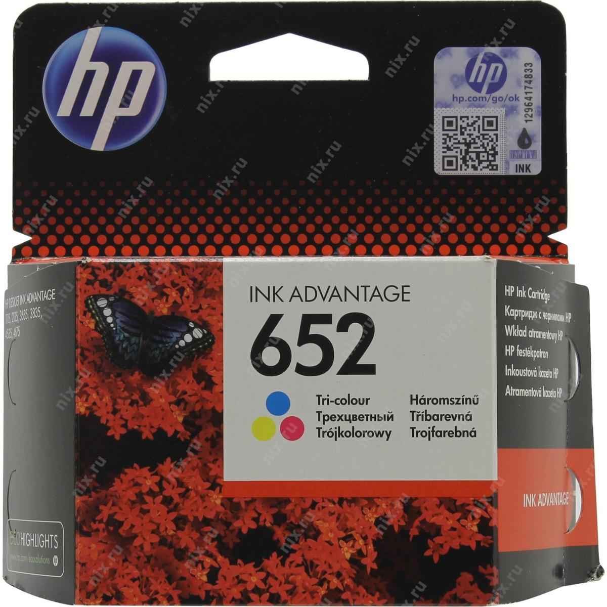 Cartridge HP Inkjet No 652 Tri-Colour