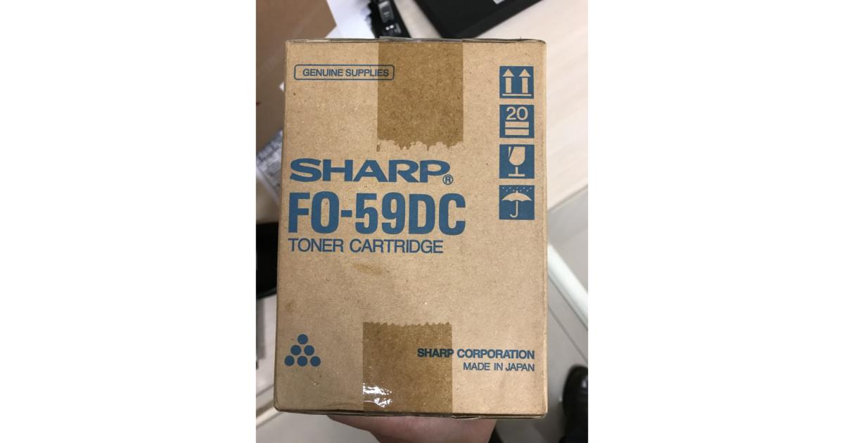 TONER SHARP FO 5900 (Original) - CompuMe