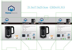 Home Electric Kettle Digital Glass with Stainless, 1.7Lit, 2200 Watts, Black & Silver - KK-551