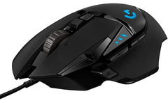Logitech G502 Gaming Mouse