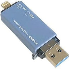 IETOP Lightning/ USB3.2 Gen1 2in1 Card Reader Support, 1TB - IPC-01A