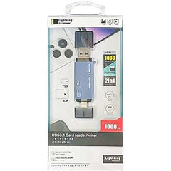 IETOP Lightning/ USB3.2 Gen1 2in1 Card Reader Support, 1TB - IPC-01A