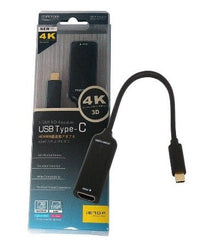 IETOP HDMI HD Adapter USB Type-C TO 4K UHD HDMI - TH-01A