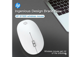 HP Mouse S1500 Wireless Ergonomic Design 1600 DPI Mouse Smart Auto-sleep Function - White