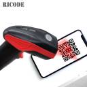 Ricode TiCODE AK17 Handheld Wired 1D 2D QR Code Gun Scanner with 640x480 Global CMOS Sensor