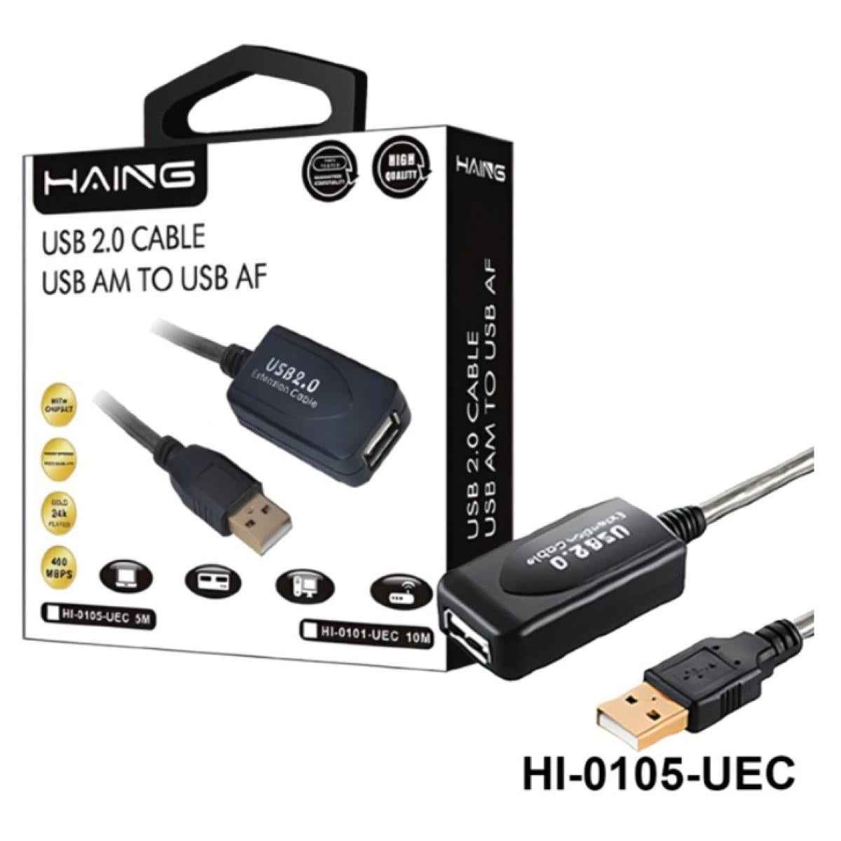 HAING HI - 0105 - UEC USB 2.0 Type - A Male to A Female Active Extension & Repeater Cable 5 meter